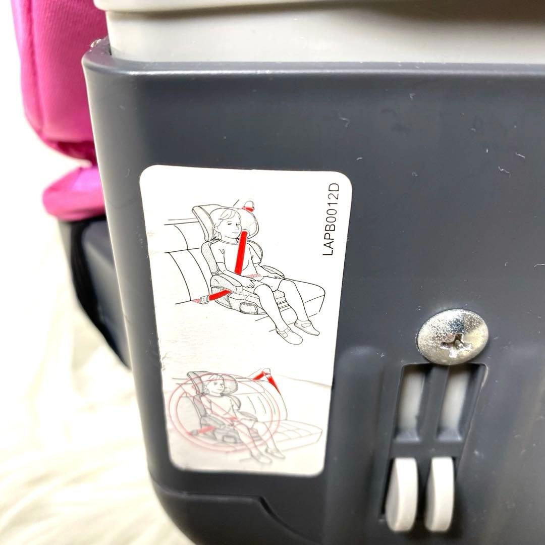 【美品】GRACO ジュニアマキシプラス ディズニープリンセス グレコ