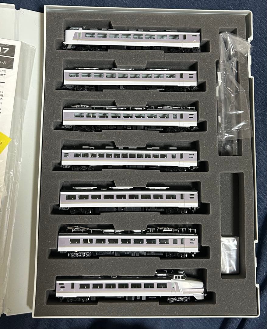 TOMIX 485系特急電車 (ひたち) 基本セットB +増結セット