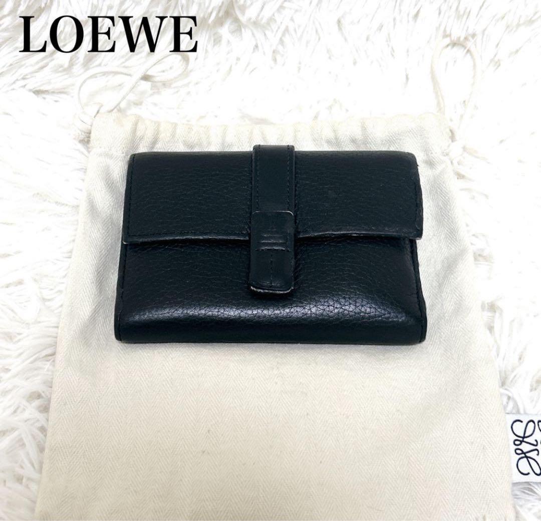 K*K様 LOEWE 黒 レザー 三つ折り財布