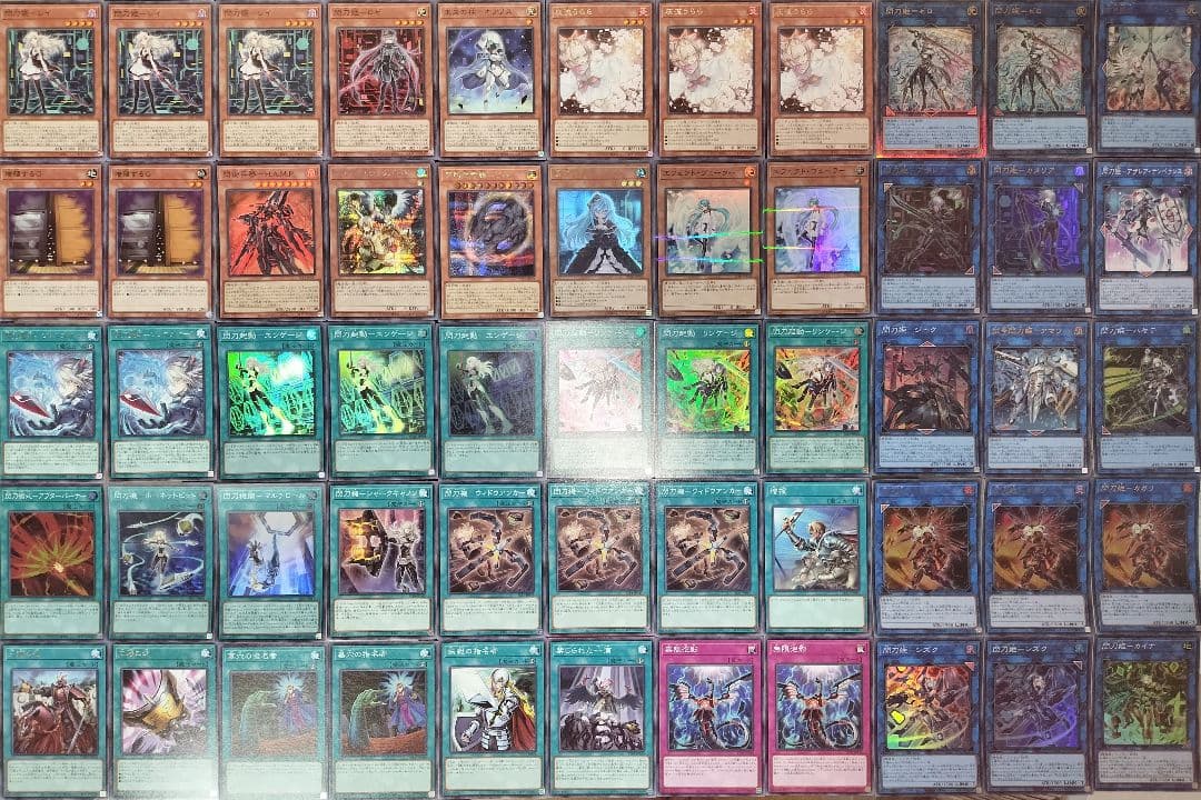 遊戯王デッキ　閃刀姫デッキ　ガチ構築