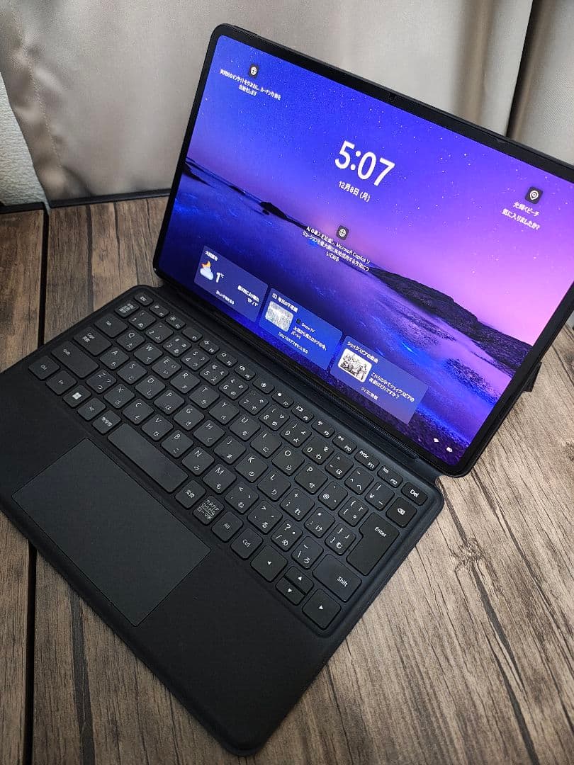 HUAWEI Matebook E DRC-W38 キーボード、スタイラスペン付