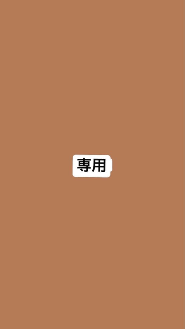 SMSP ベジータ　A賞　のみ