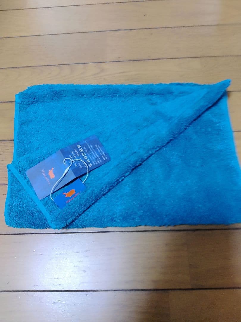 た*ろ様 タオルまとめ売り