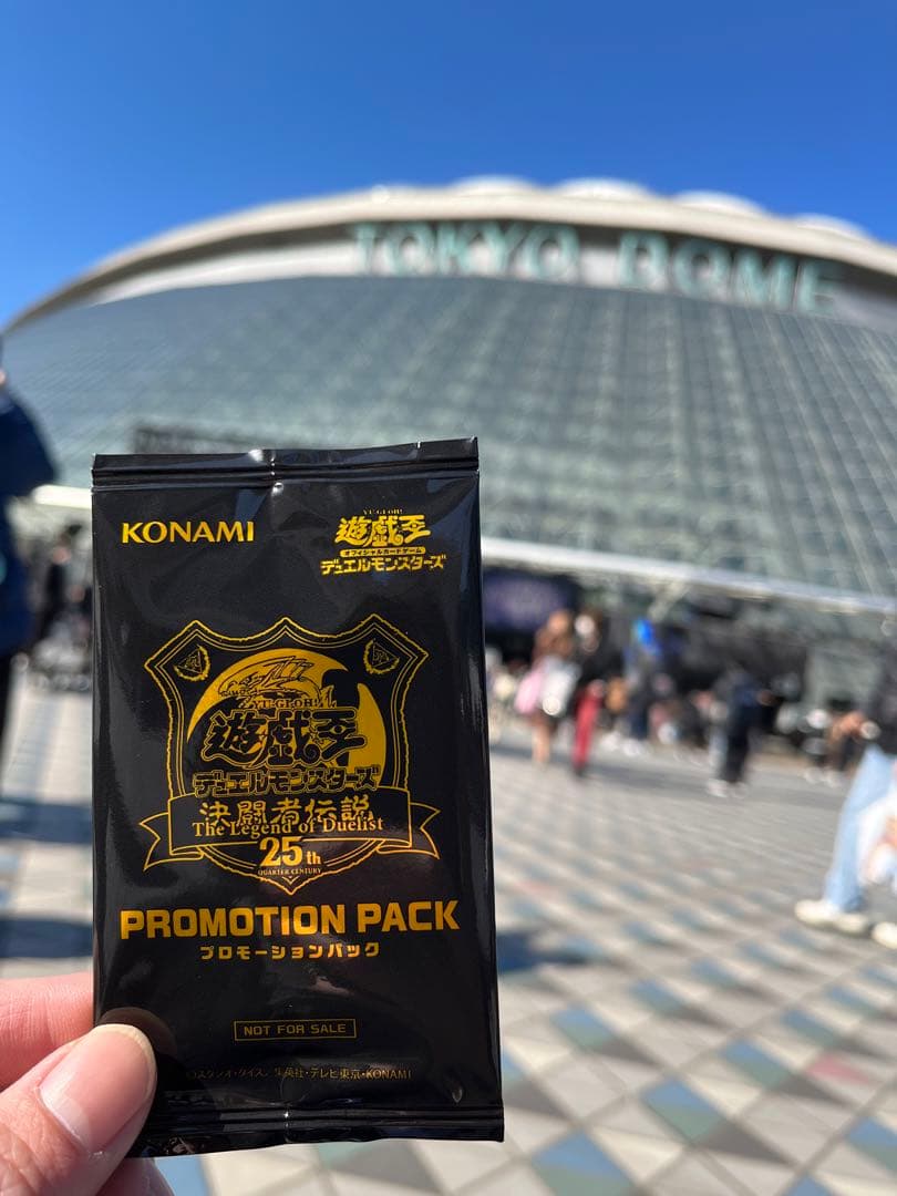 遊戯王OCG 東京ドーム　プレミアムパック12BOXおまけクリボー、プロモパック