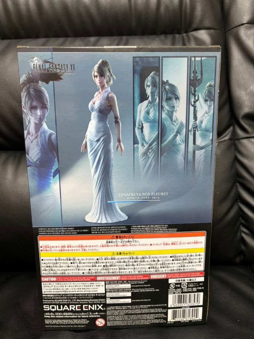 新品未開封　FF ルナフレーナ・ノックス・フルーレ プレイアーツ改