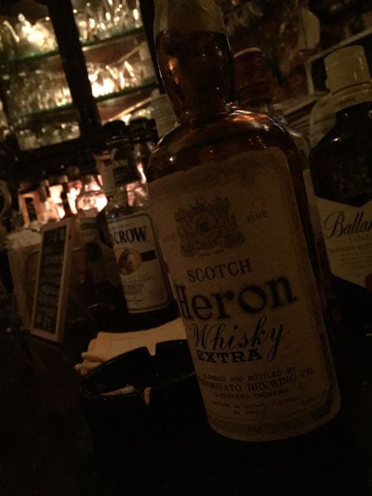（沖縄最古）heron whisky ヘロンウィスキー