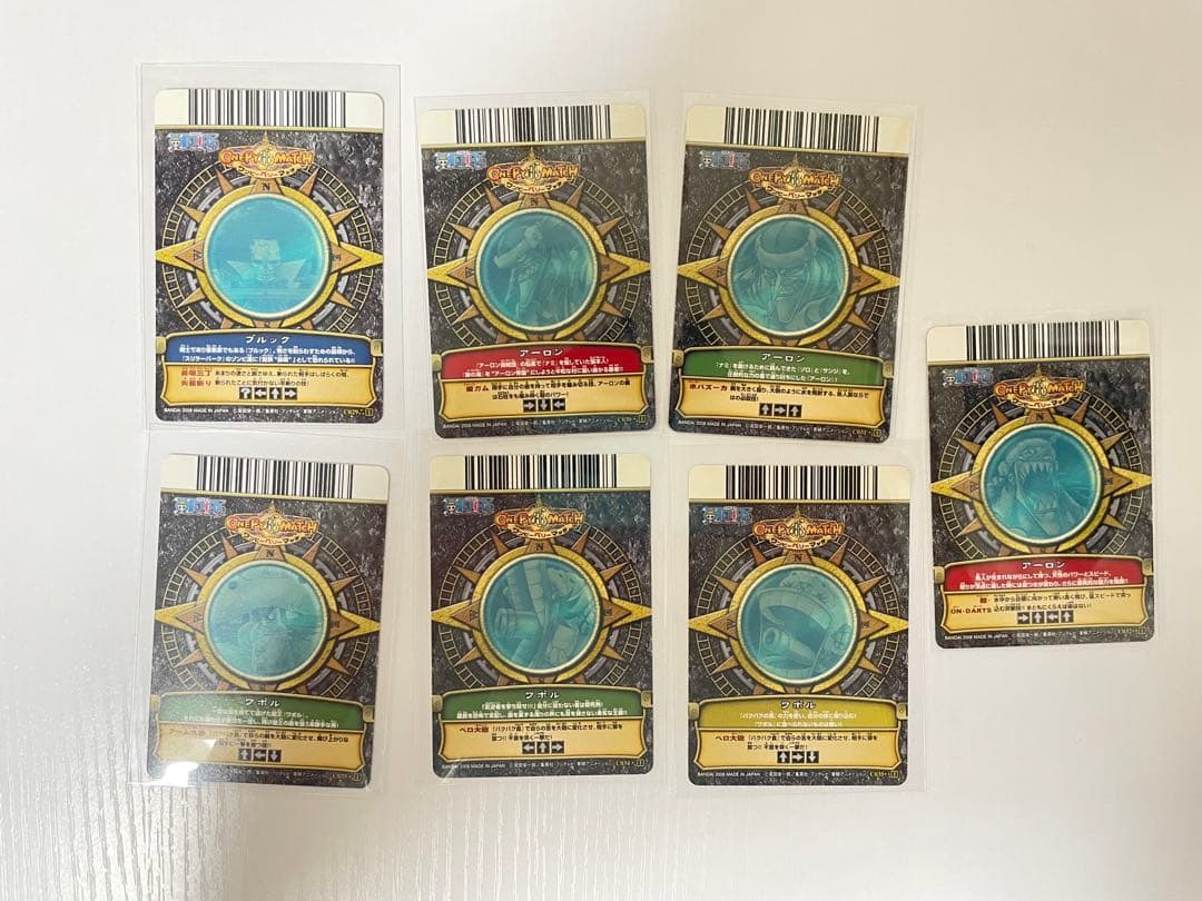 ワンピーベリーマッチ　第一弾　コンプリートセット