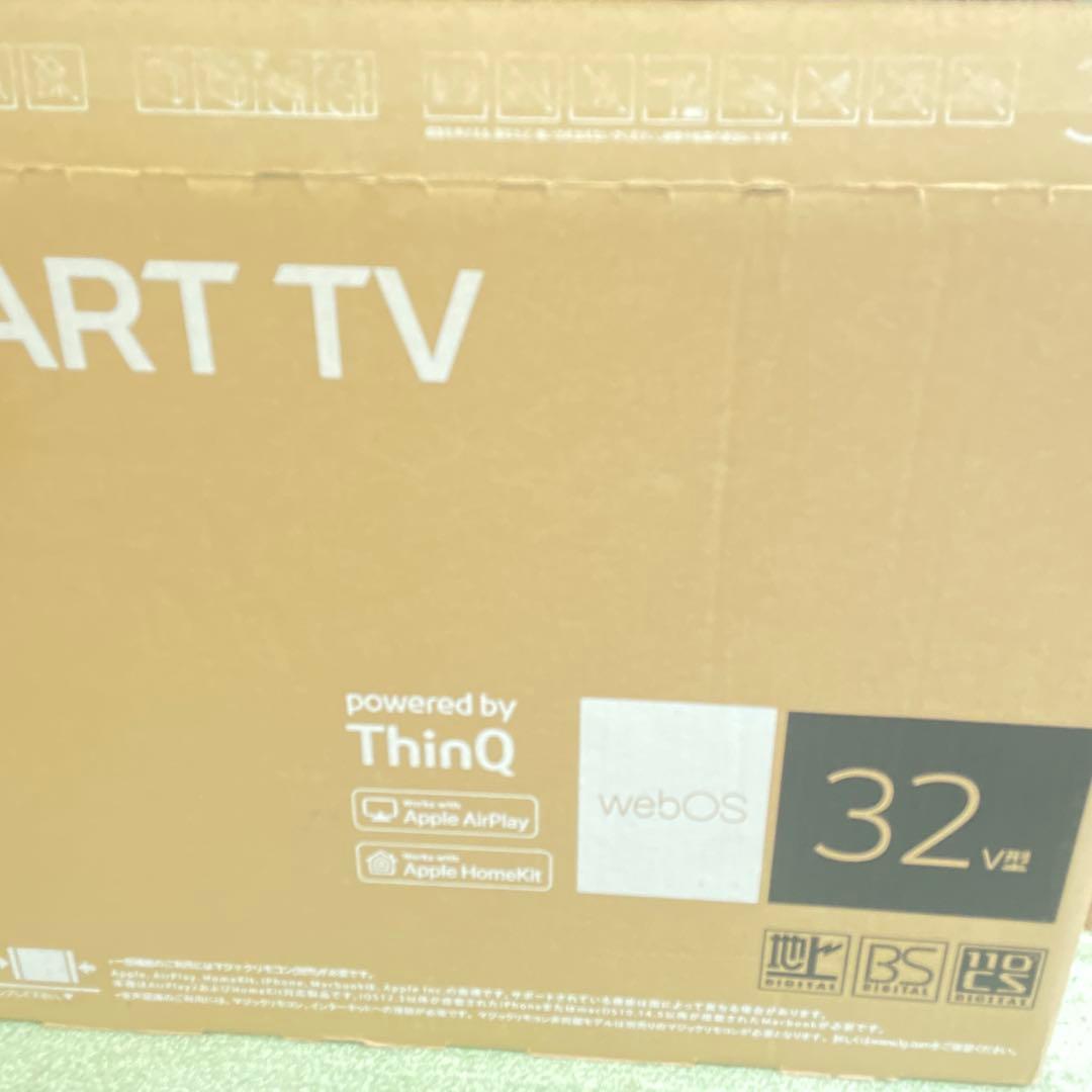 hiromix 様‼️LG 32型液晶テレビ 32LX801COJB 2024年製