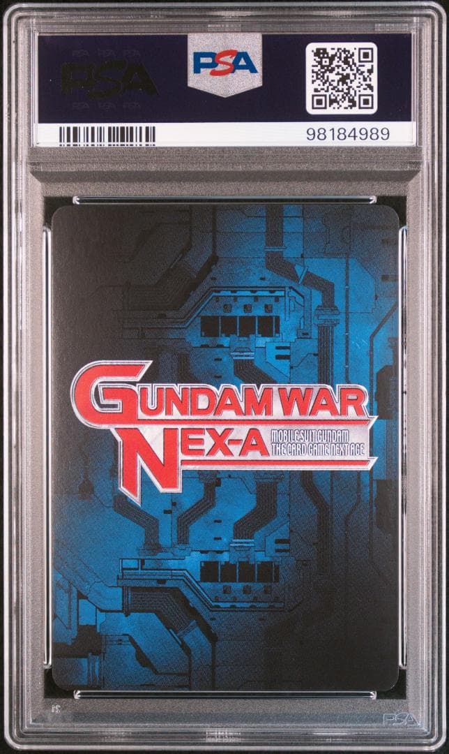 【PSA10】ラクス・クライン ガンダムウォーネグザ WT050S