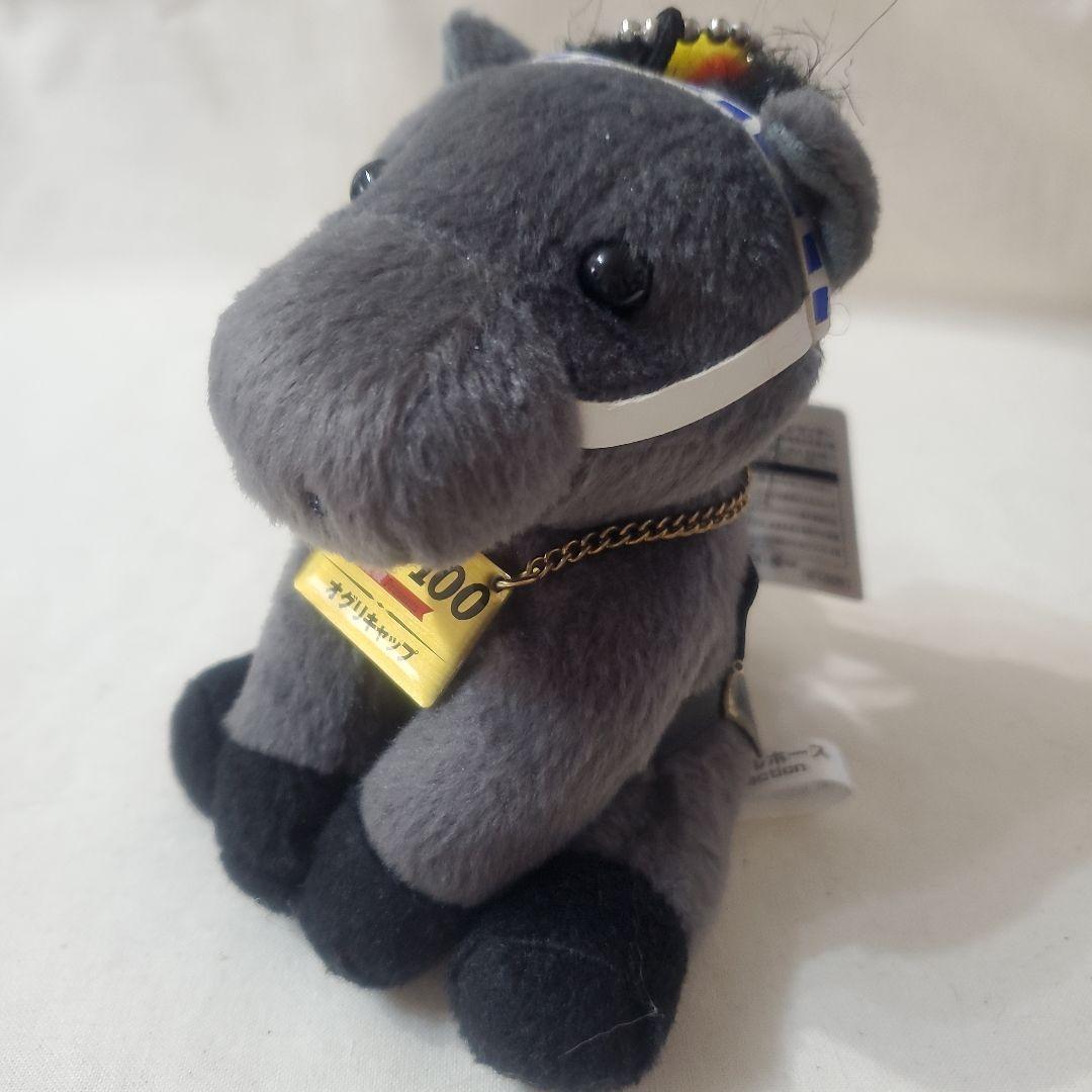 オグリキャップ ぬいぐるみ