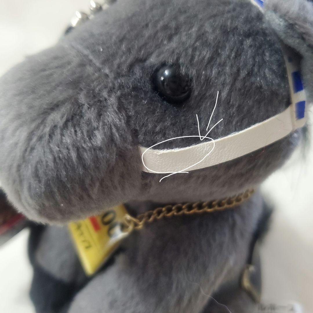 オグリキャップ ぬいぐるみ