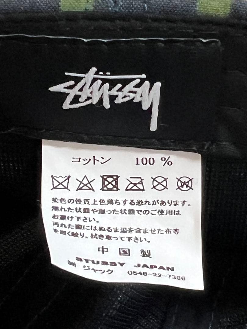 Stüssy チェック柄キャップ STUSSY ステューシー 60cmぐらい