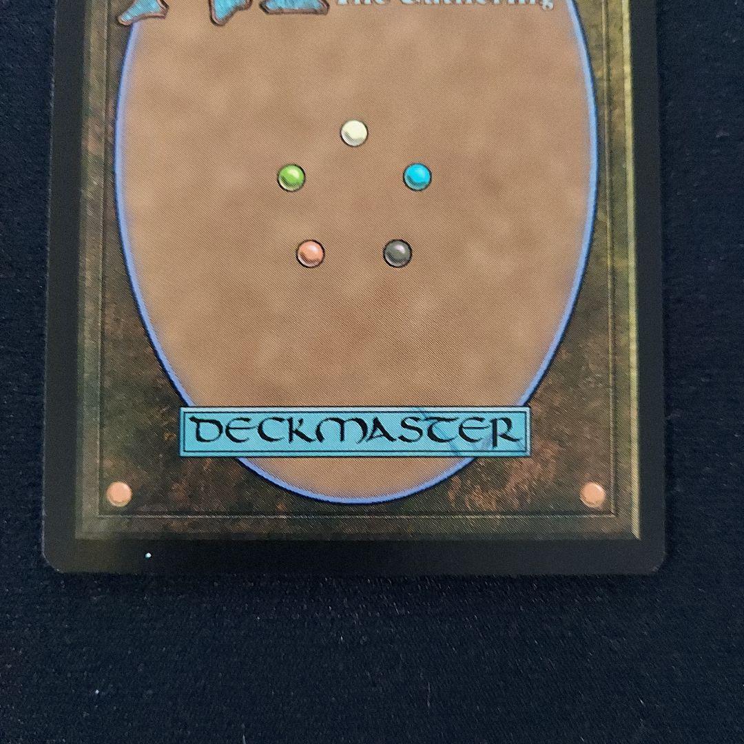 MTG　Foil 　オンスロート　日本語版　赤属性　刃の翼ロリックス