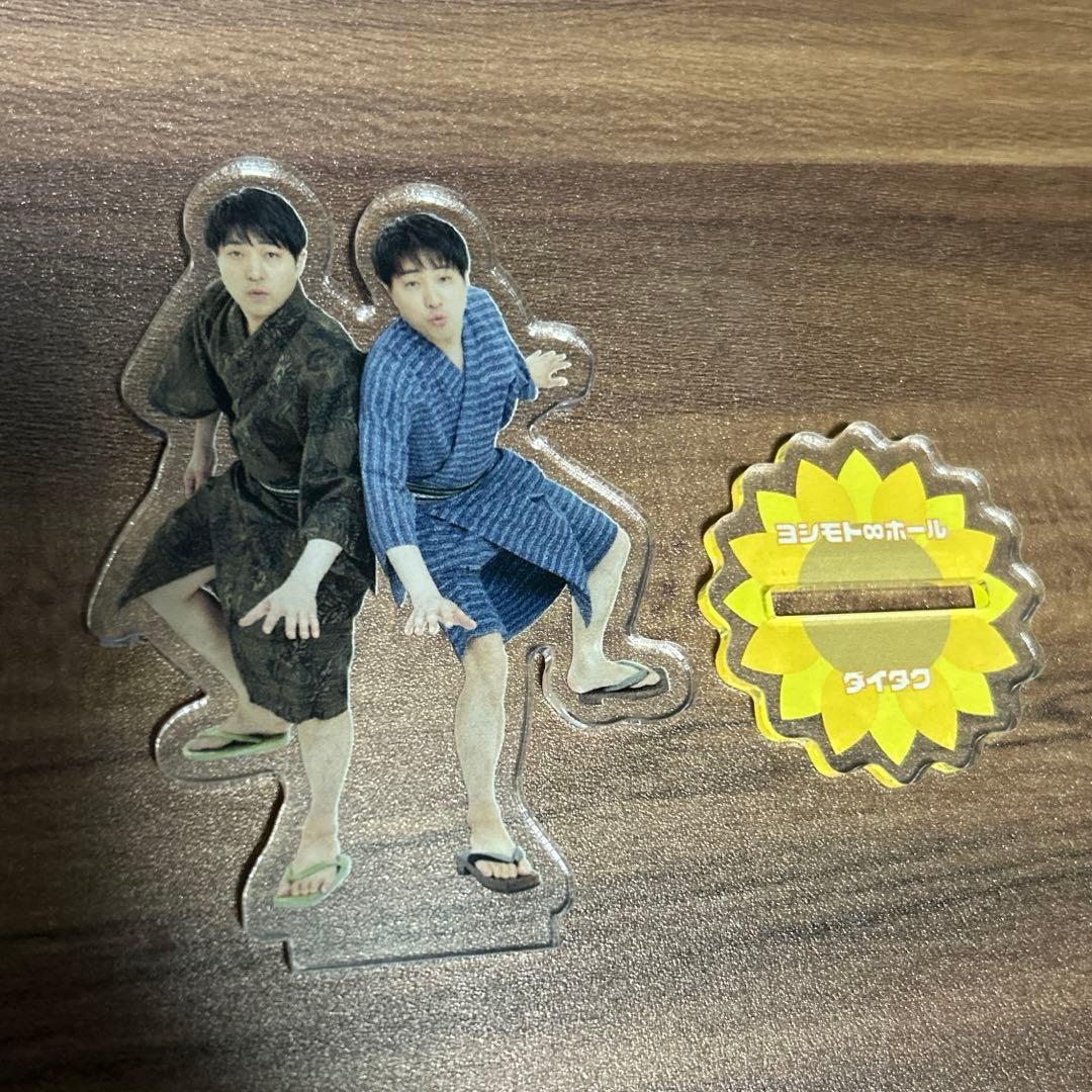 ダイタク　2024夏アクリルスタンド