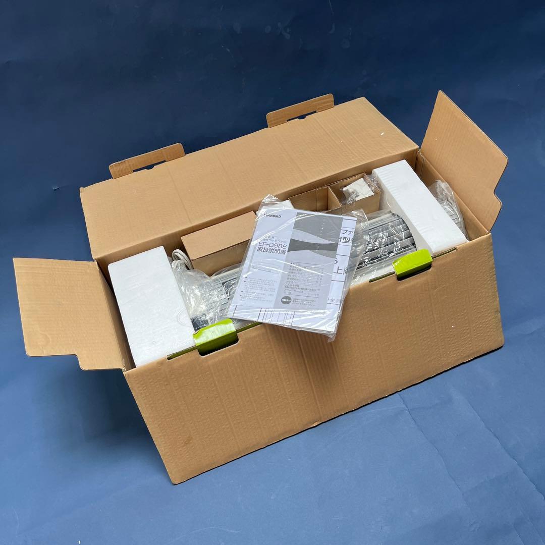 TWINBIRD 壁掛けワイドファン　EF-D988