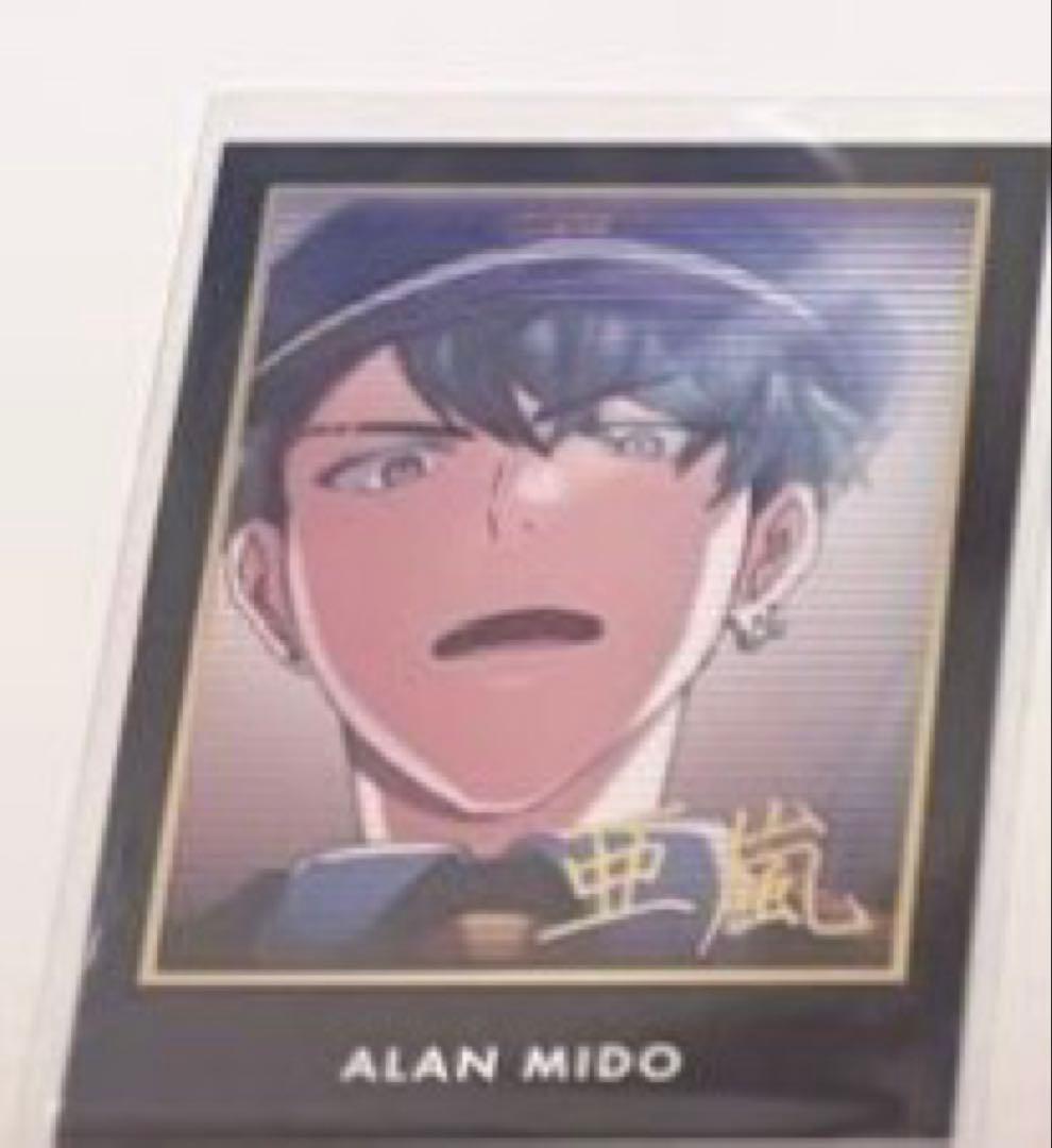 な*す様 東京ディバンカー 東ディバ トレカ スーパーレア SR 箔押し 御堂