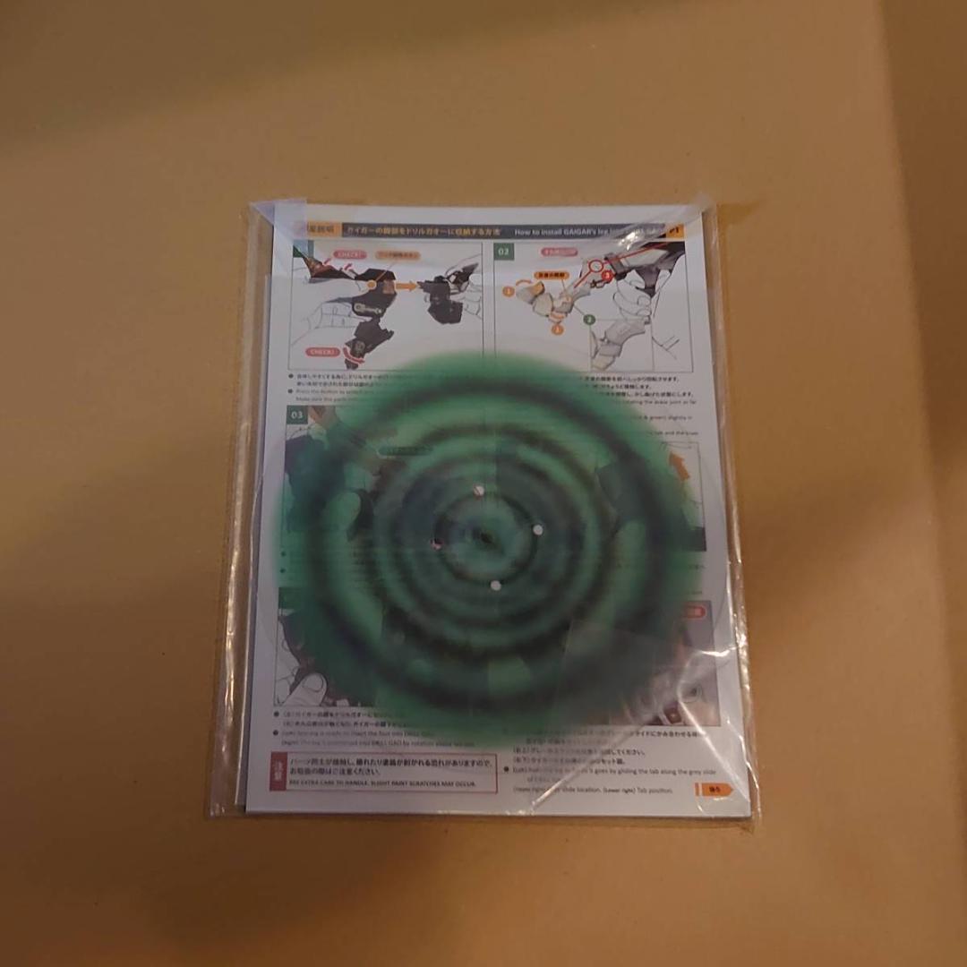 アート・ストーム POSE＋ 勇者王ガオガイガー ダイキャスト製