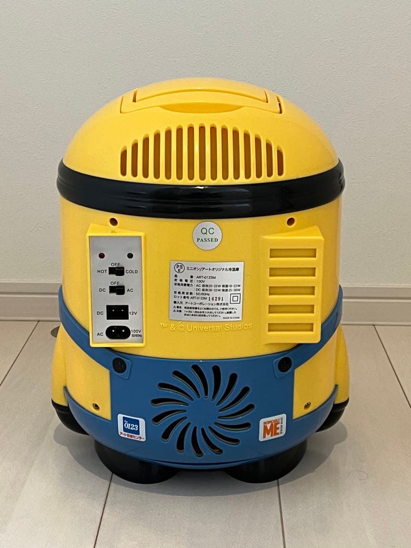 非売品　ミニオン　冷温庫　アート引越センター　オリジナル　送料込み　箱付き