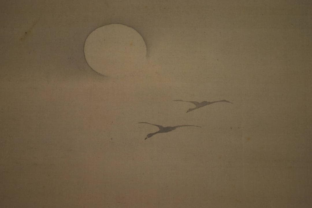 【真作】森一鳳/春秋山水図双幅/掛軸☆宝船☆P-997　J