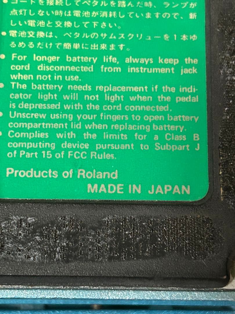 BOSSエフェクターＣＥ–3コーラス　日本製　銀ネジ使用　プロ愛用