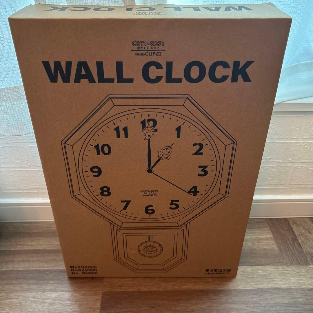 スタジオクリップ　コジコジ　ウォールクロック