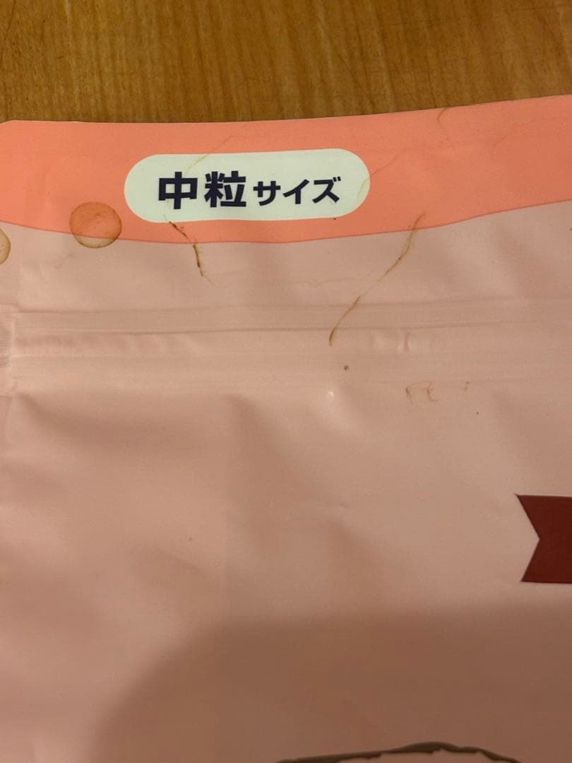 犬用　慢性腎臓病用食事療法食　ナチュラルハーベスト　キドニア4袋セット