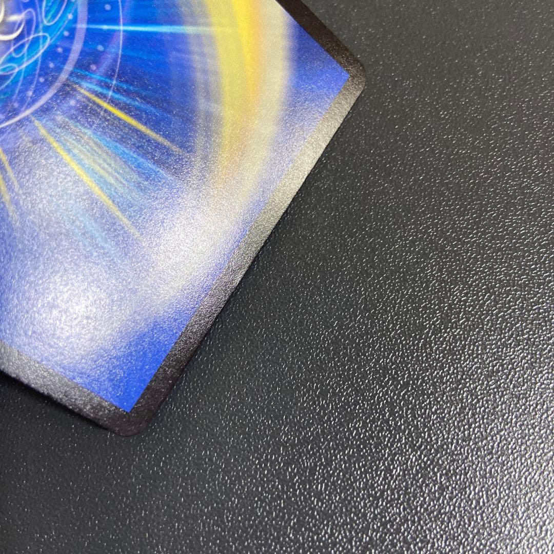 バラドヴィナシューラ 一王ニ命三眼槍 金トレジャー