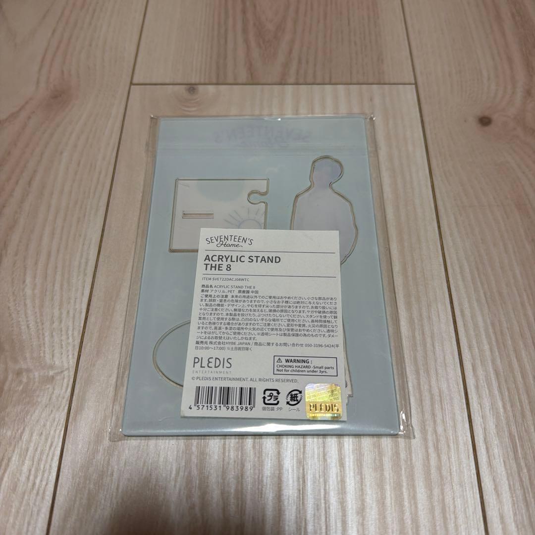 SEVENTEEN The 8  ハンガー アクスタ トレカ 新品