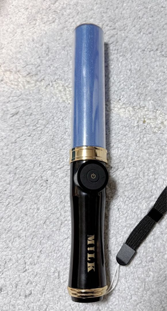 M!LK 塩﨑太智 10周年今回だけだよ！ペンライト