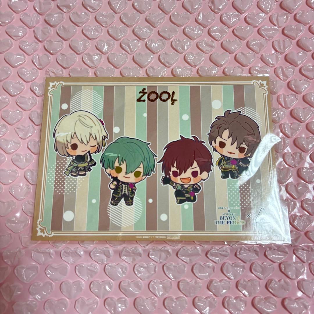 虎於 ムビナナ 特典缶バッジ42点