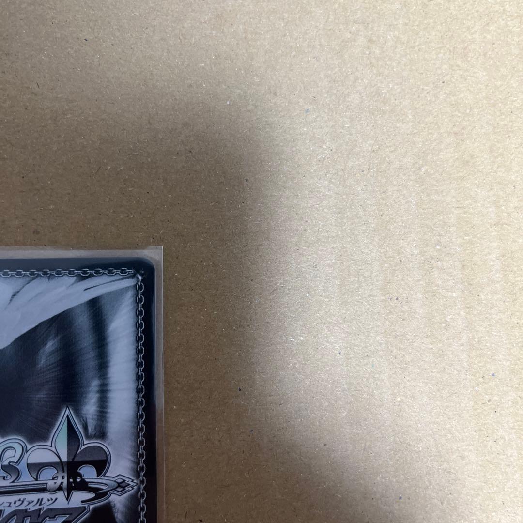 嘘つきの本音 すばる SP サイン　ガールズバンドクライ