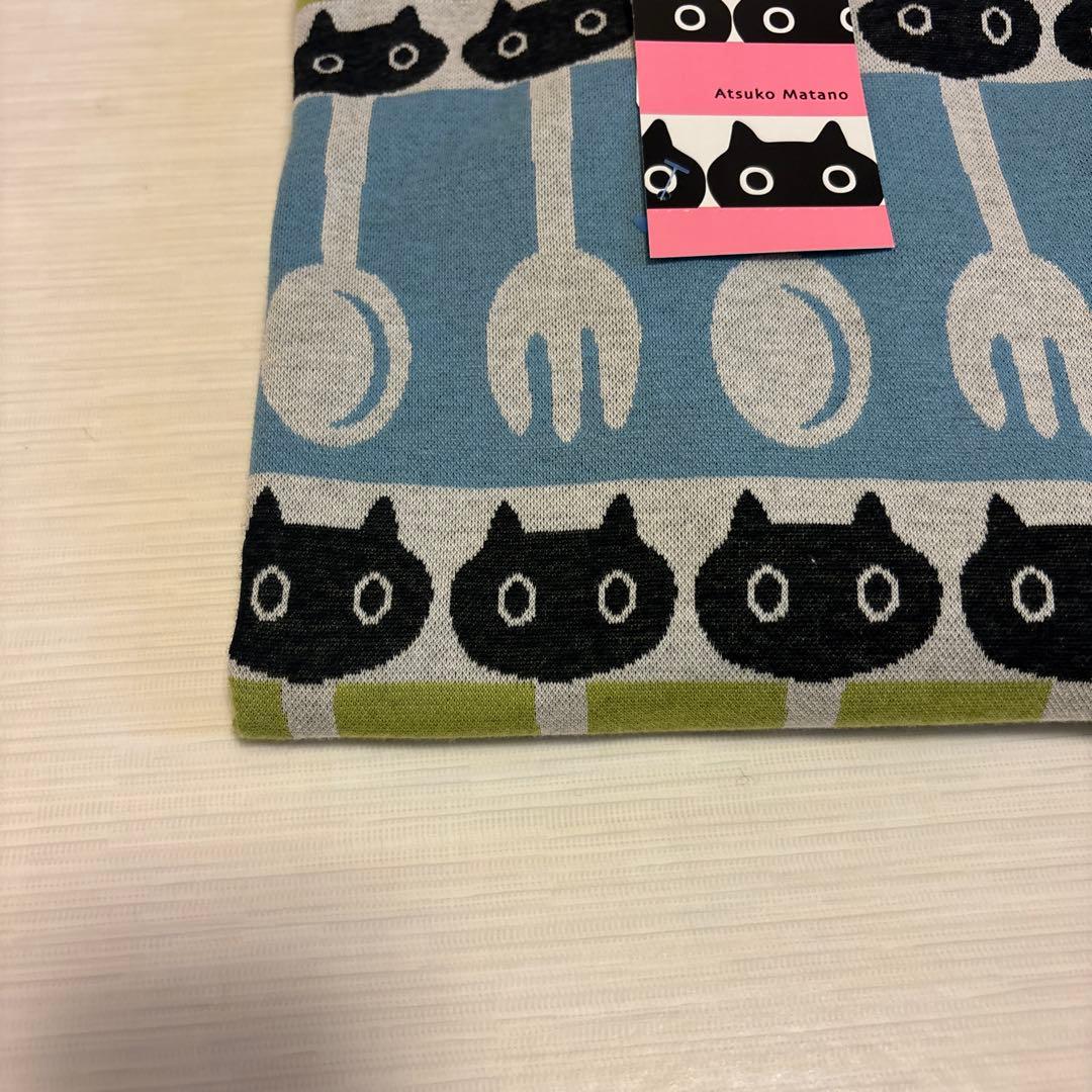 ワコール　マタノアツコ　あったかジャガードニット　秋冬パジャマ　ルームウェア