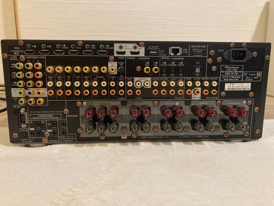 PIONEER SC-LX85 9.1ch AVアンプ　パイオニア