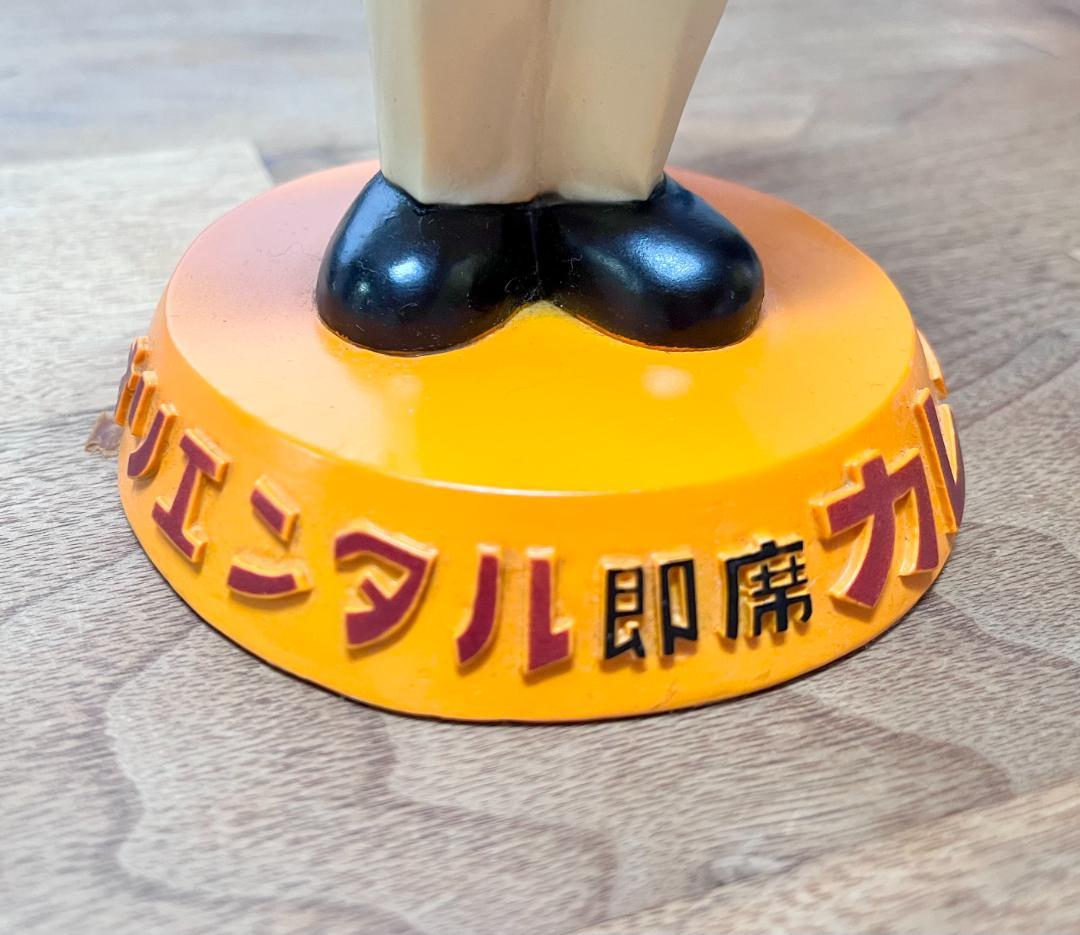 オリエンタル坊や 首振り人形 フィギュア 即席カレー トイズクラブ 23㎝