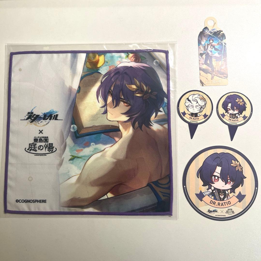 崩壊スターレイル Dr.レイシオ 庭の湯 5点セット