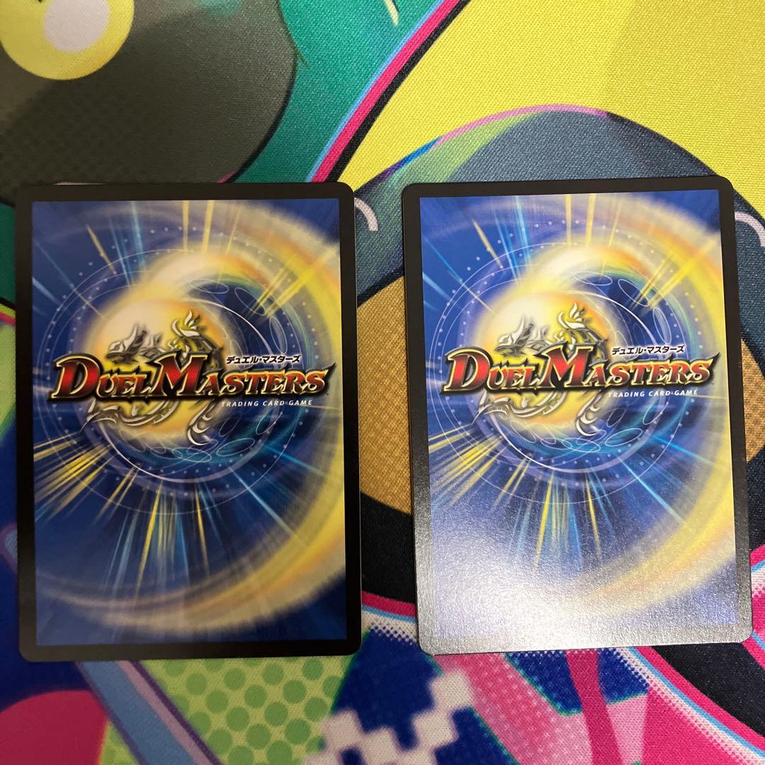 ガイアッシュカイザー　神アート