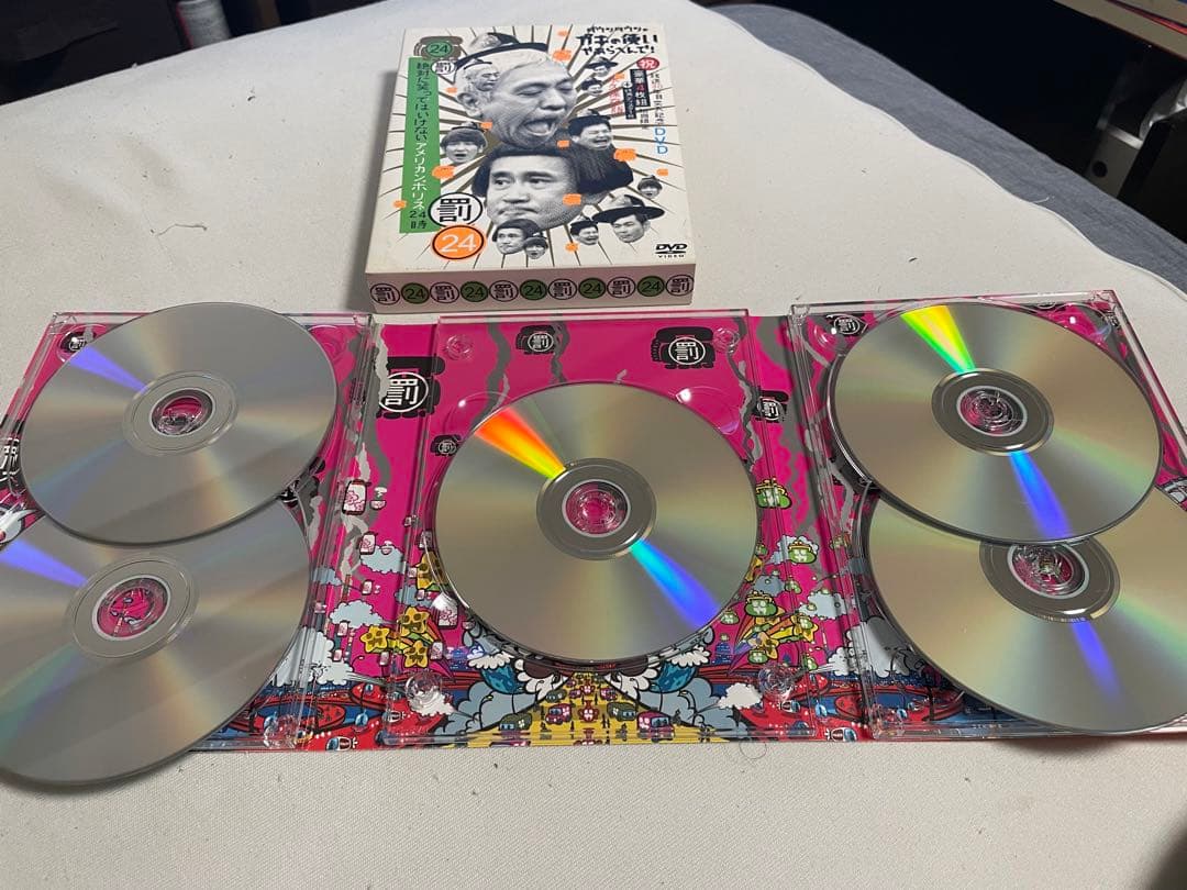 ガキの使いやあらへんで！24 笑ってはいけないアメリカンポリス 24時DVD