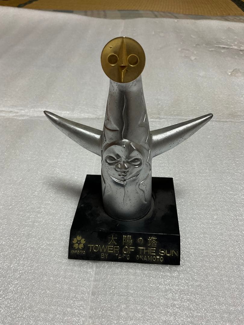 1970年／太陽の塔 岡本太郎 EXPO 70【美品　サビ無し　インテリアに】。