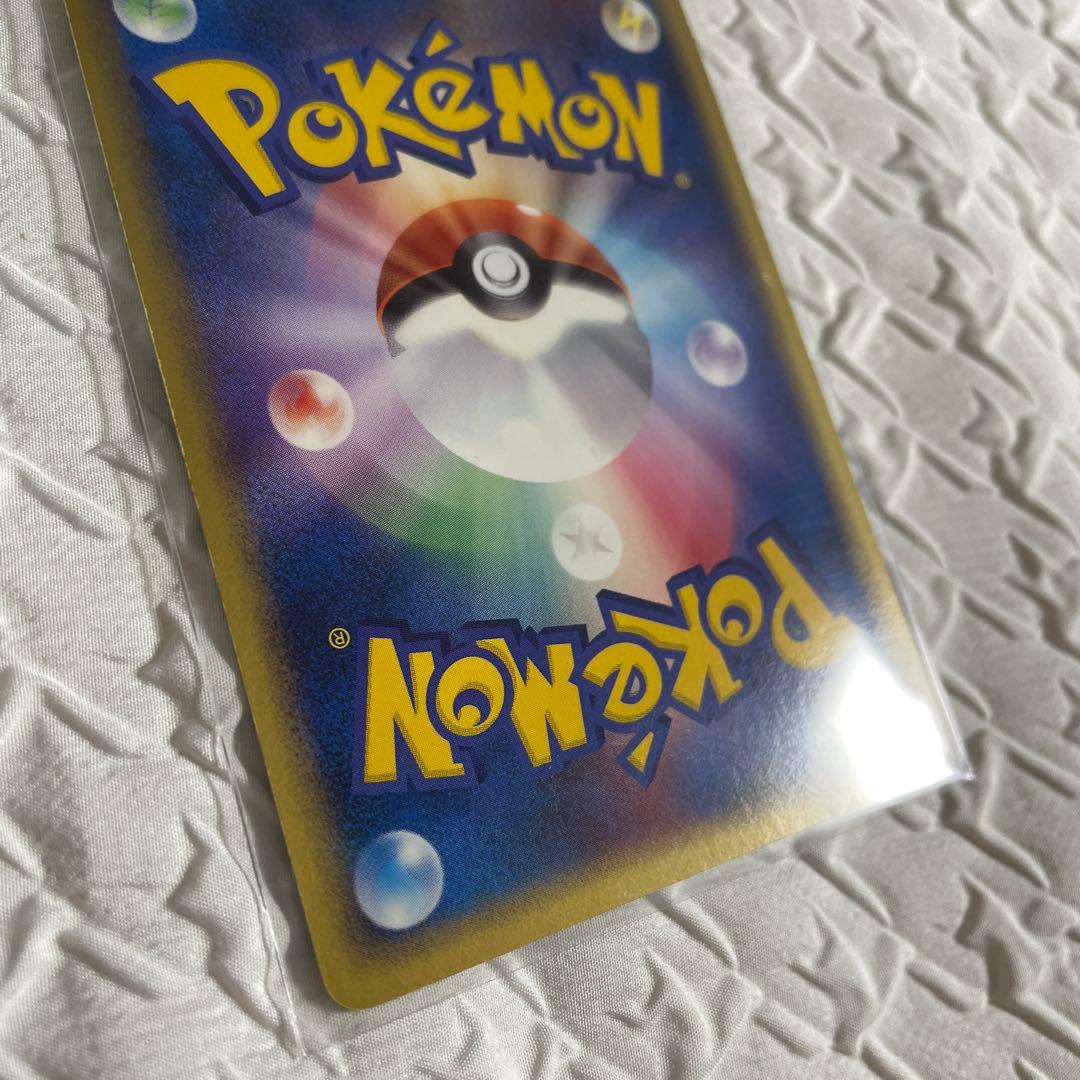 【ポケカ】ブラッキーex ☆ 拡張パック 金の空、銀の海 ④