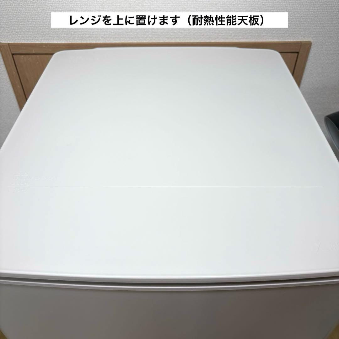 2023年 冷蔵庫 一人暮らし 単身用 小型 3ヶ月保証 送料無料 三菱 極美品