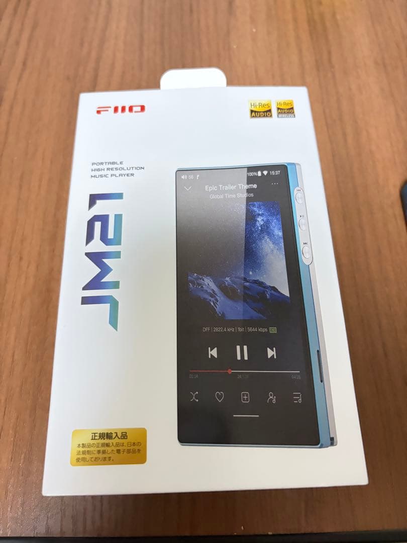 Fiio JM21 ブルー　純正ケース付き