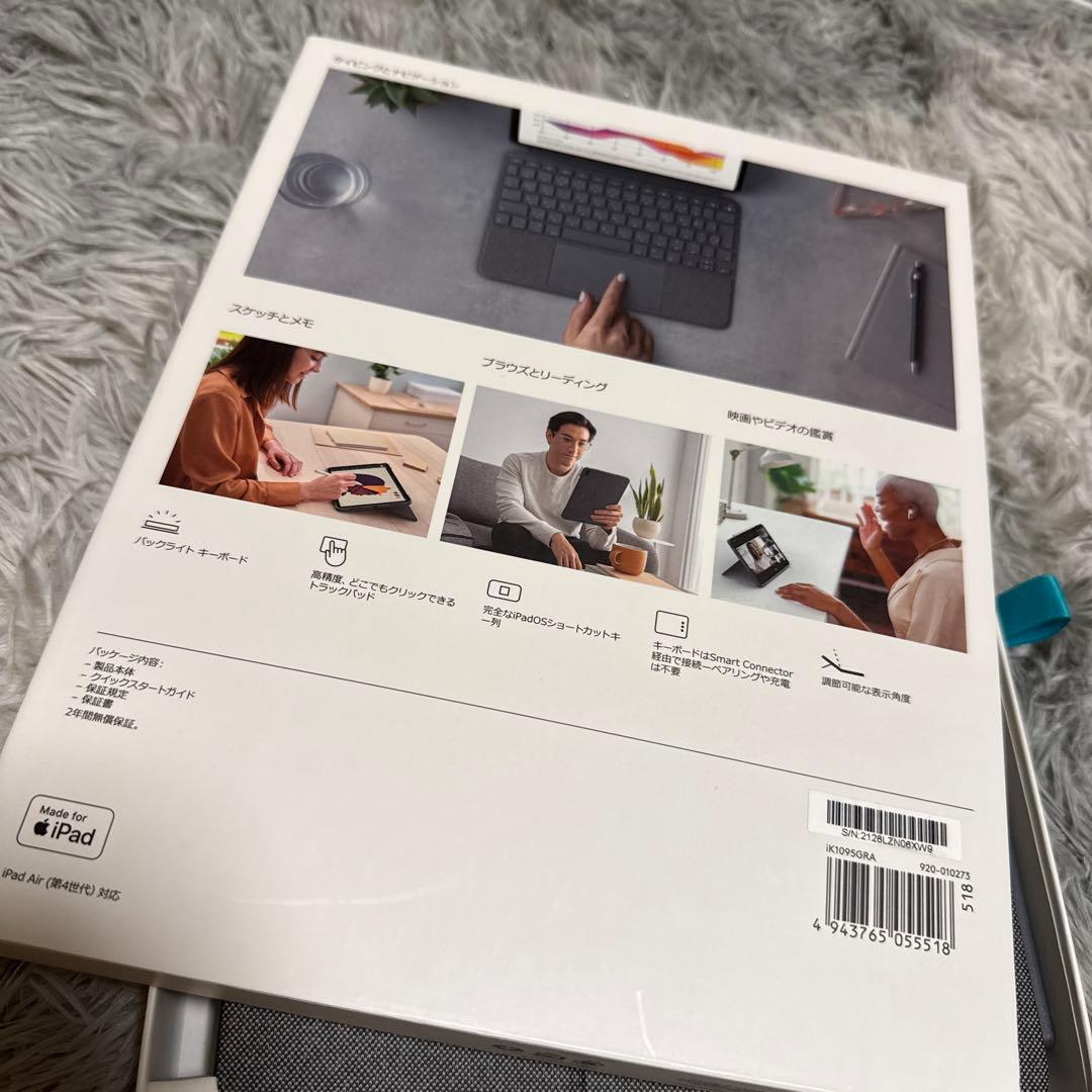 Logicool Combo Touch iPad Air 第4世代 カバー