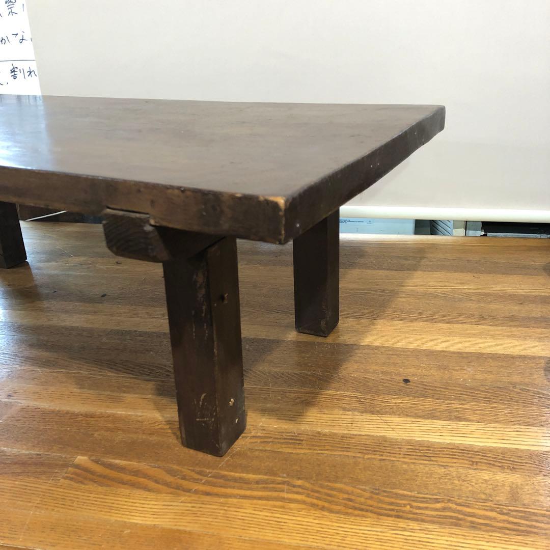アンティーク 古道具 ローテーブル 裁ち台 アンティーク 木製 古家具