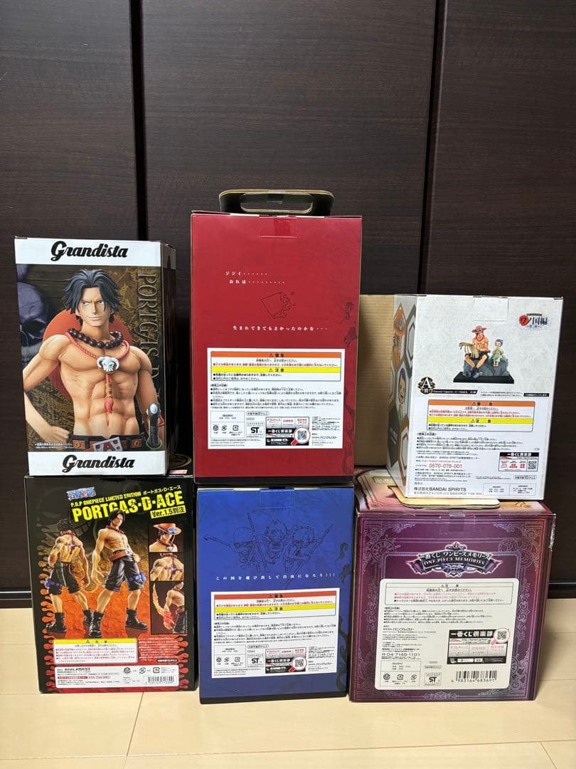 エース フィギュア 6体セット 一番くじ P.O.P ワンピース