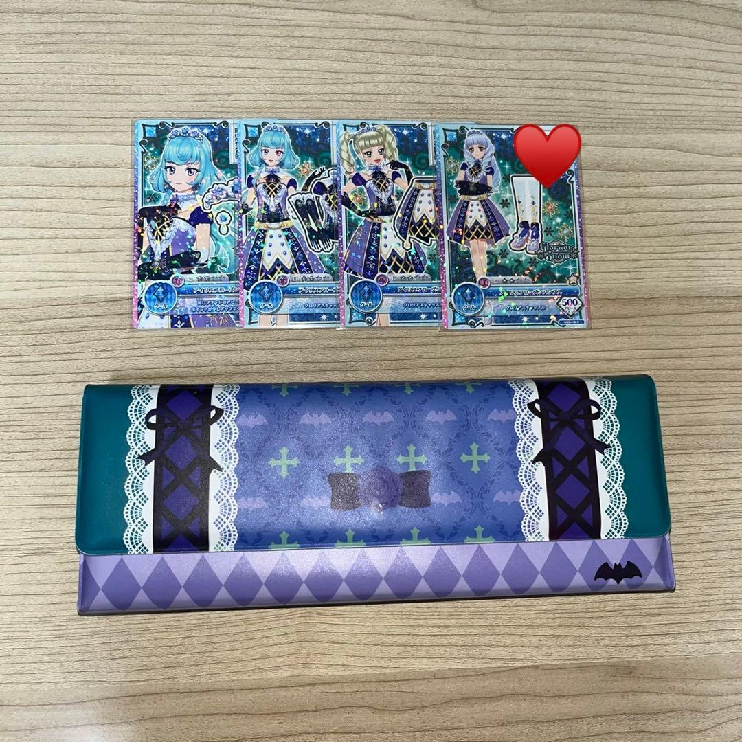 アイカツ 藤堂ユリカ