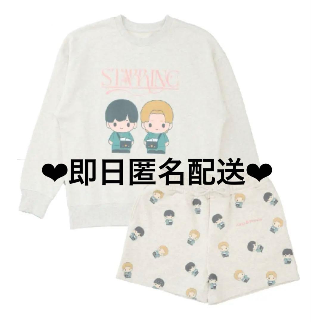 キンプリ ポップアップ ルームウェア スウェット＆ショートパンツセット