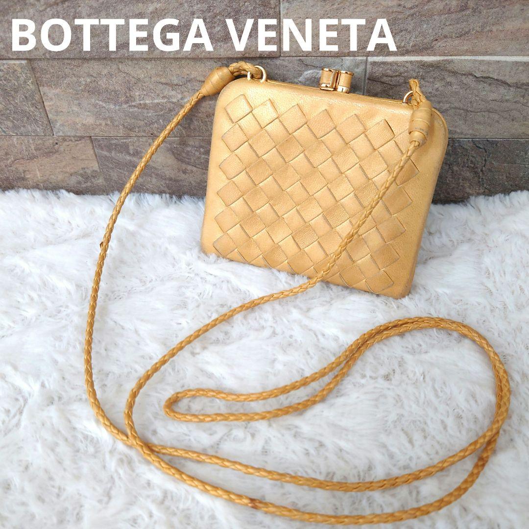 ボッテガヴェネタ　イントレチャート　がま口　ショルダーストラップ　ケース