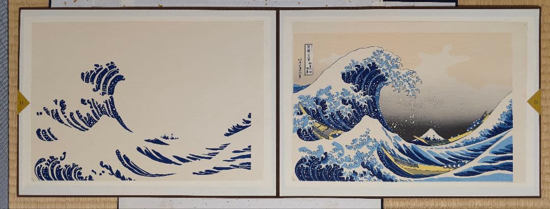 葛飾北斎 神奈川沖浪裏 木版画順序摺 完品 解説書・保存ケース付き