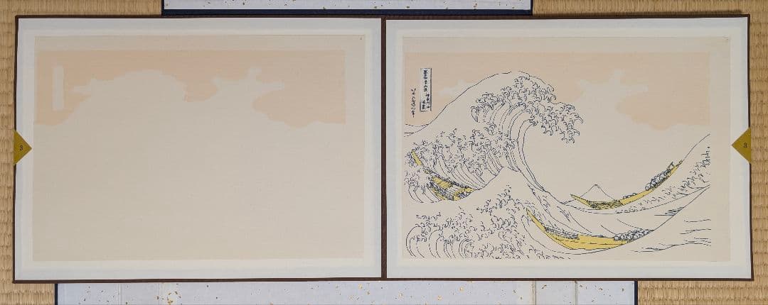 葛飾北斎 神奈川沖浪裏 木版画順序摺 完品 解説書・保存ケース付き