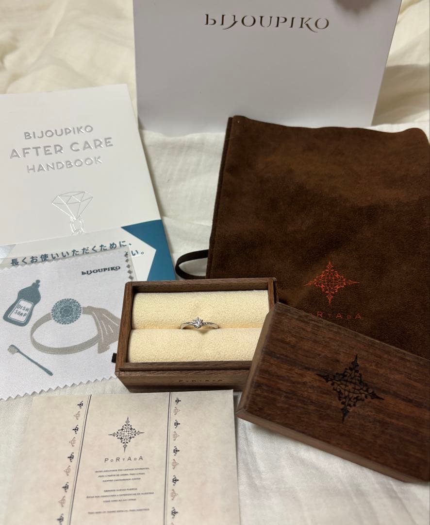 ダイヤの指輪　マリッジリング　プラチナダイヤモンド